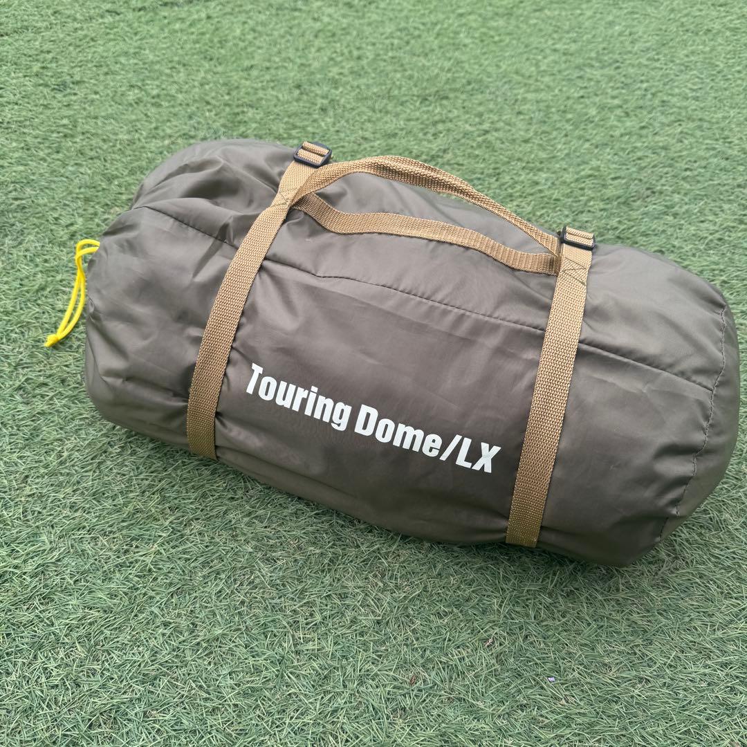 ②コールマン ツーリングドームLX オリーブ ポール付き
