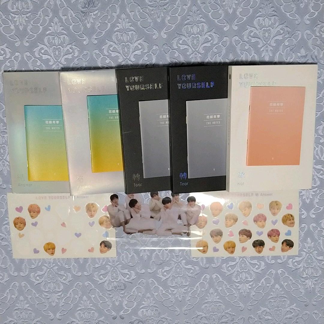 ■最終お値下中■BTS CD まとめ売り