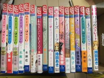 マンガ、小説