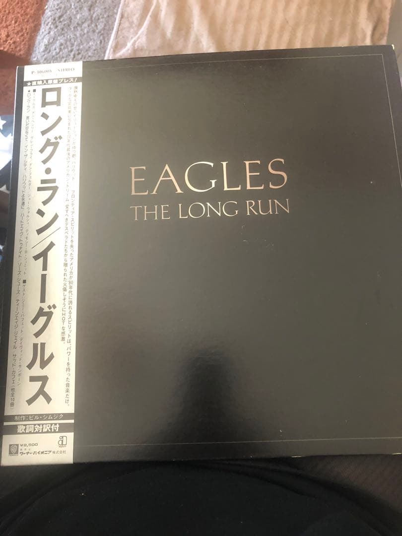 【値下げしました❗️】洋楽　大御所セット　LP3枚