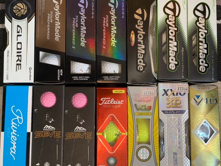 ゴルフボール　色々詰め合わせ　未使用　14箱42個