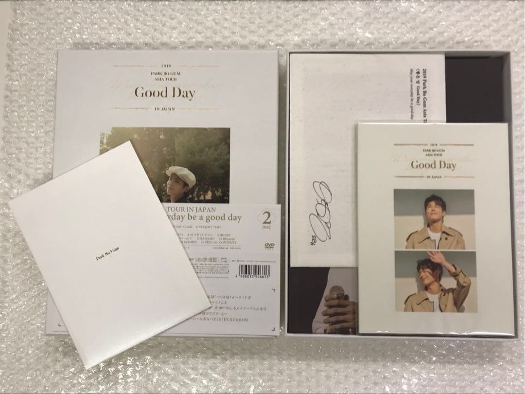 パク・ボゴム　2019 Good Day & 「UOMO(ウオモ) 」