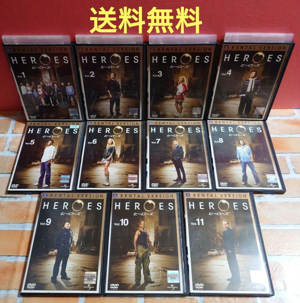 HEROES　海外ドラマ　全巻セット DVD〈レンタル落ち商品〉ヒーローズ