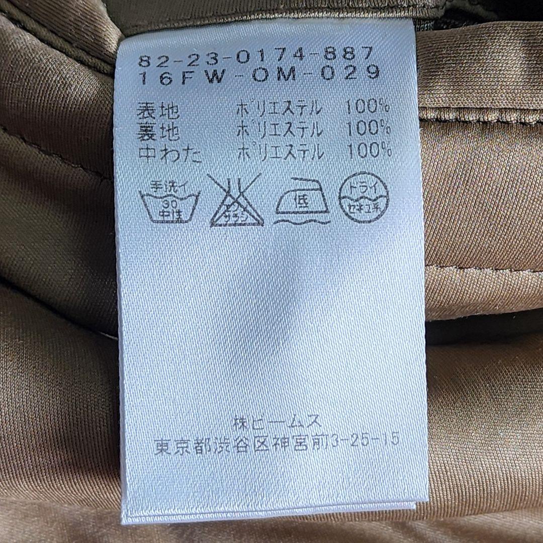 【良品】BEAMSGOLF ビームスゴルフ パデッドパンツ 中綿 カーキ M