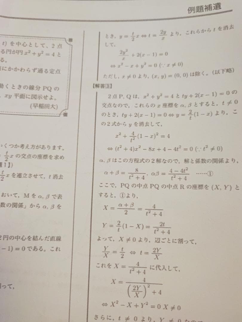 サンプル