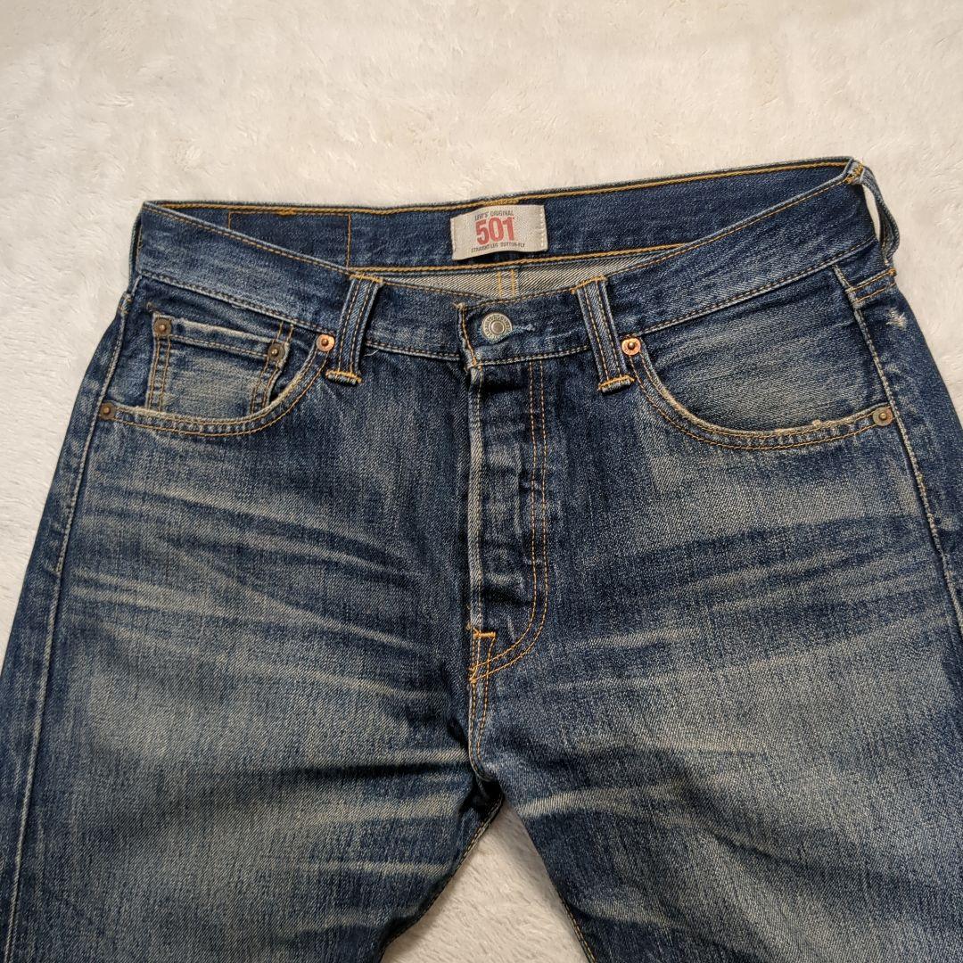✨キムタク！濃紺！w30✨LEVI'S 501 08501フィリピン製 鬼ヒゲ