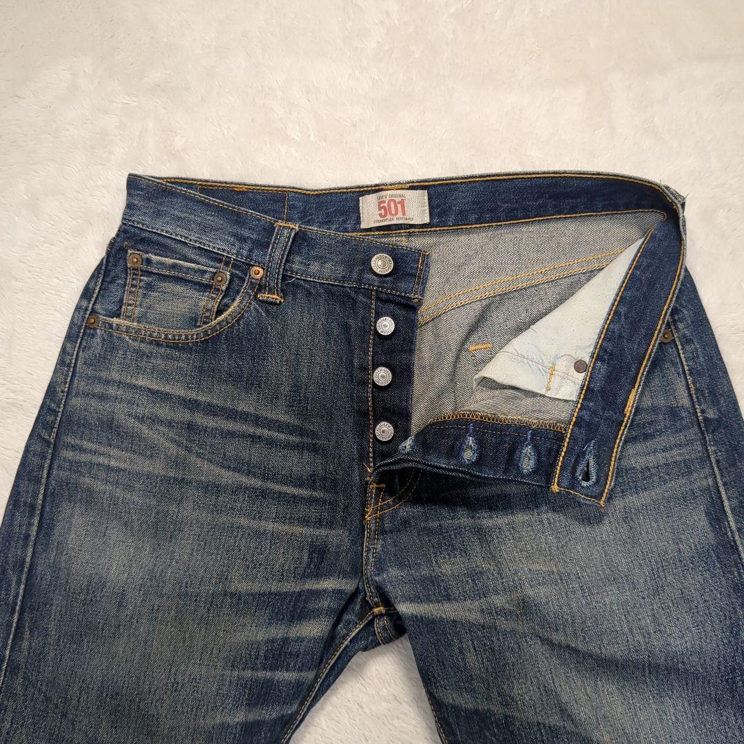 ✨キムタク！濃紺！w30✨LEVI'S 501 08501フィリピン製 鬼ヒゲ