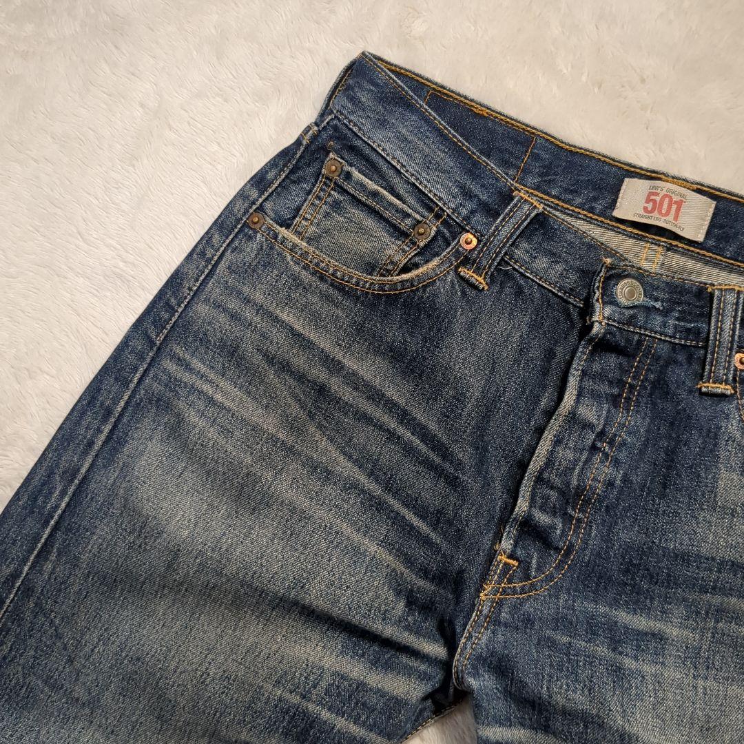 ✨キムタク！濃紺！w30✨LEVI'S 501 08501フィリピン製 鬼ヒゲ