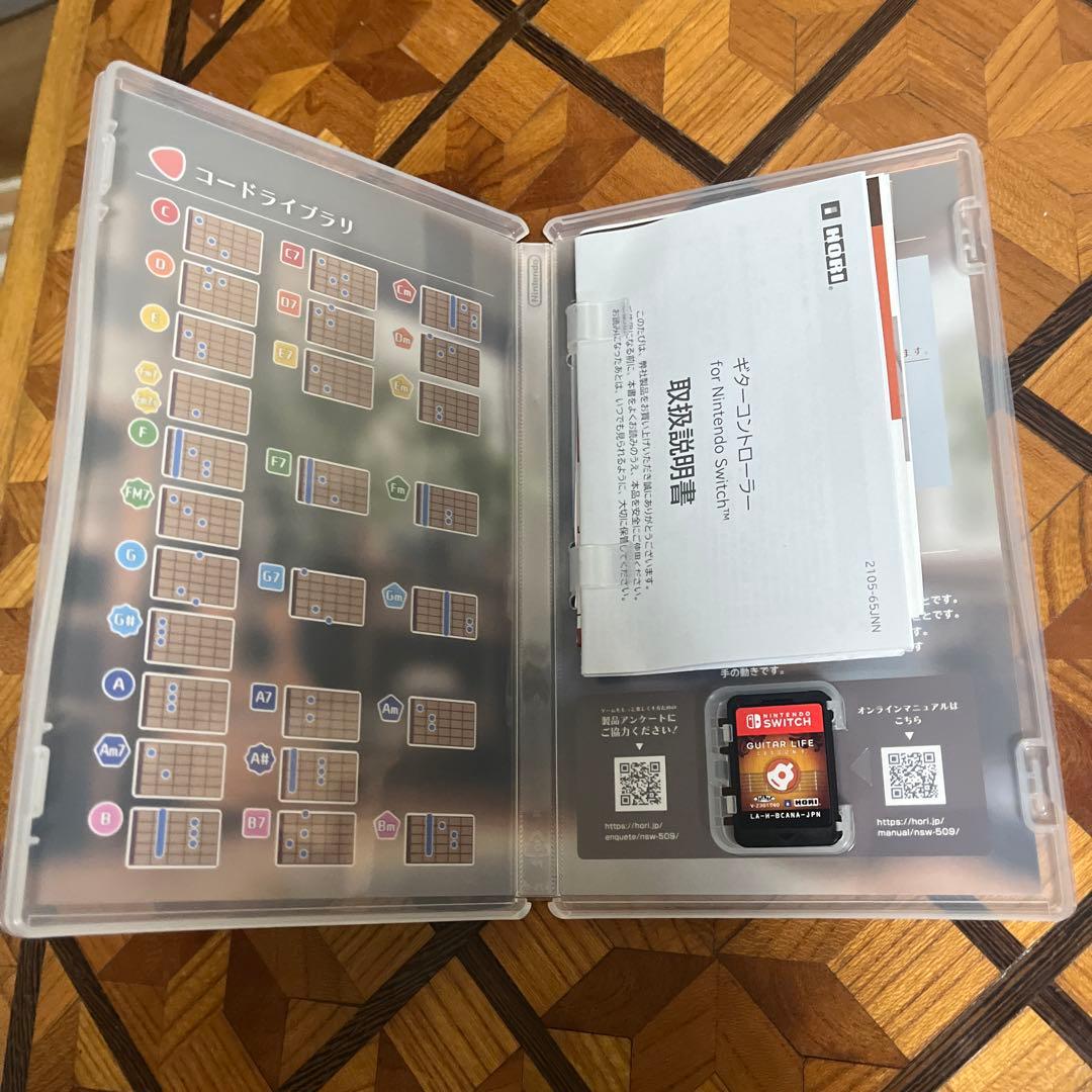 Nintendo Switch ギターライフ レッスン1 ギターコントローラー付