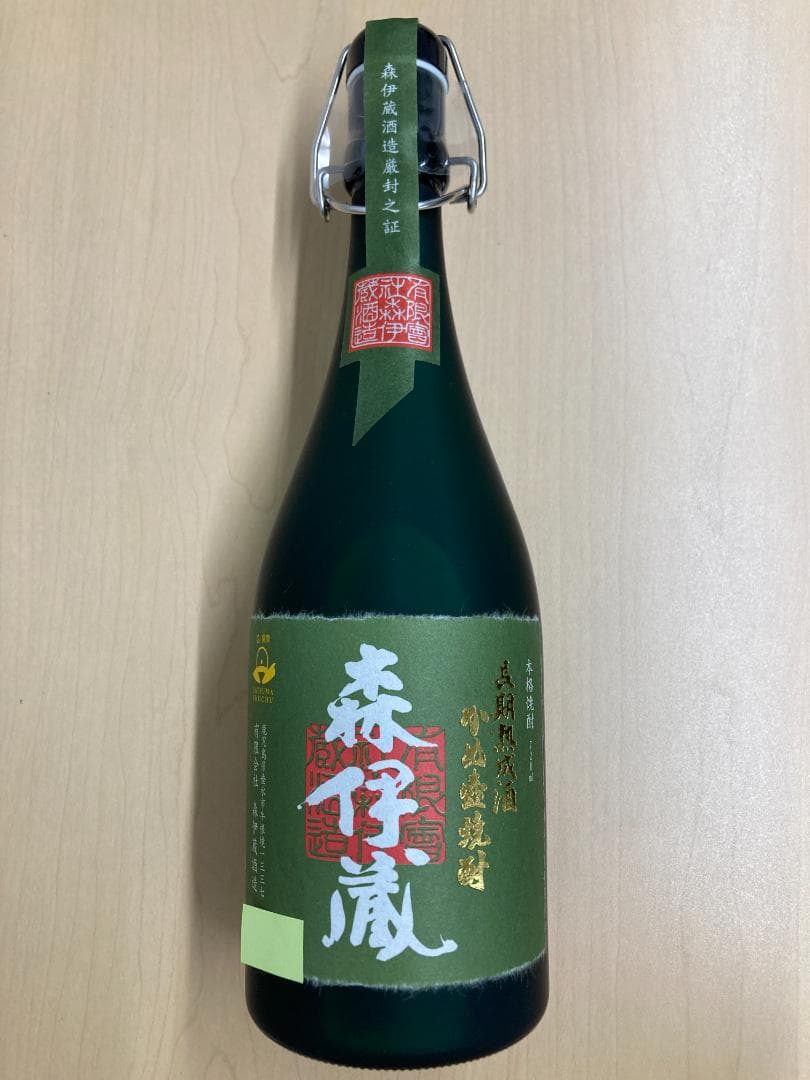 【希少】森伊蔵 極上の一滴 720mL