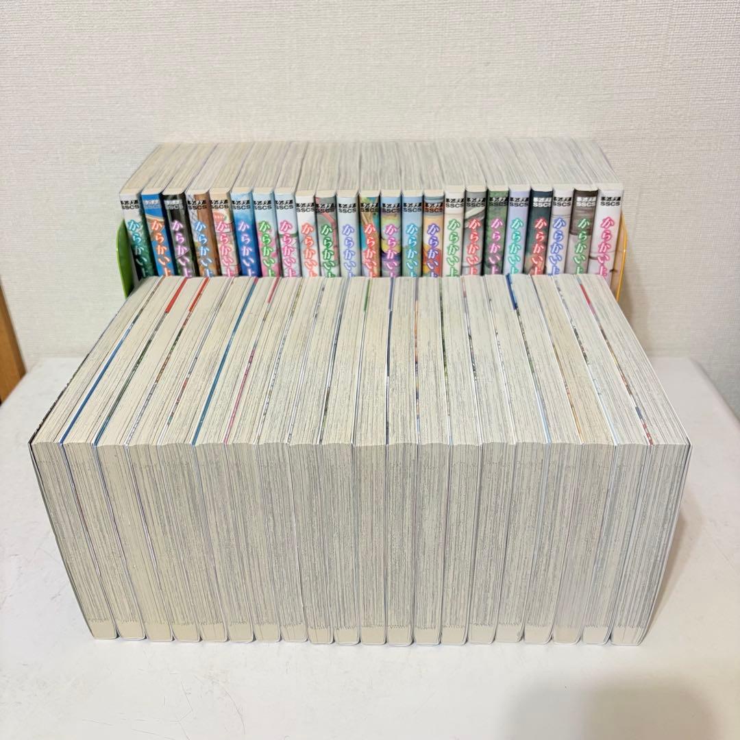 からかい上手の高木さん　1-20巻　元高木さん　1-23巻　全巻セット　43冊