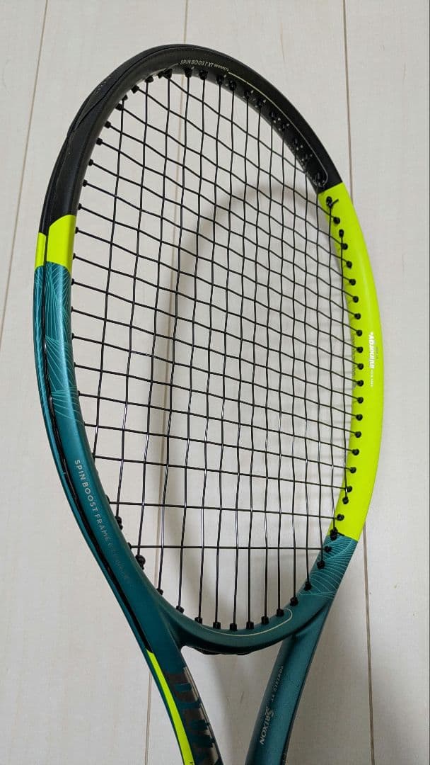 ダンロップ　SX300 G2 2本セット