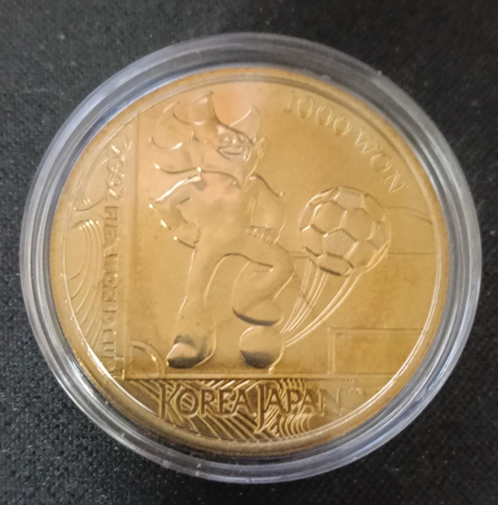 【希少】2002 FIFAワールドカップ 記念硬貨セット