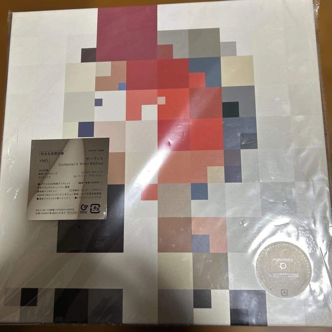 YMO ピクセルアート レコード Box 10組セット コンプリート