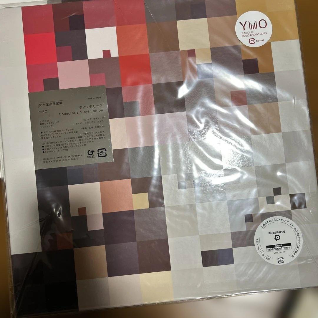 YMO ピクセルアート レコード Box 10組セット コンプリート