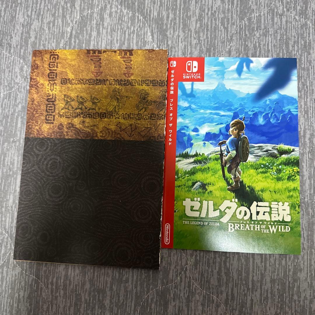 ゼルダの伝説ブレスオブザワイルド　コレクターズエディション