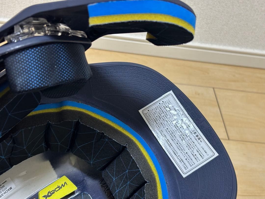 Rawlings ローリングス 両耳 顎ガード付きヘルメット 艶なし 未使用