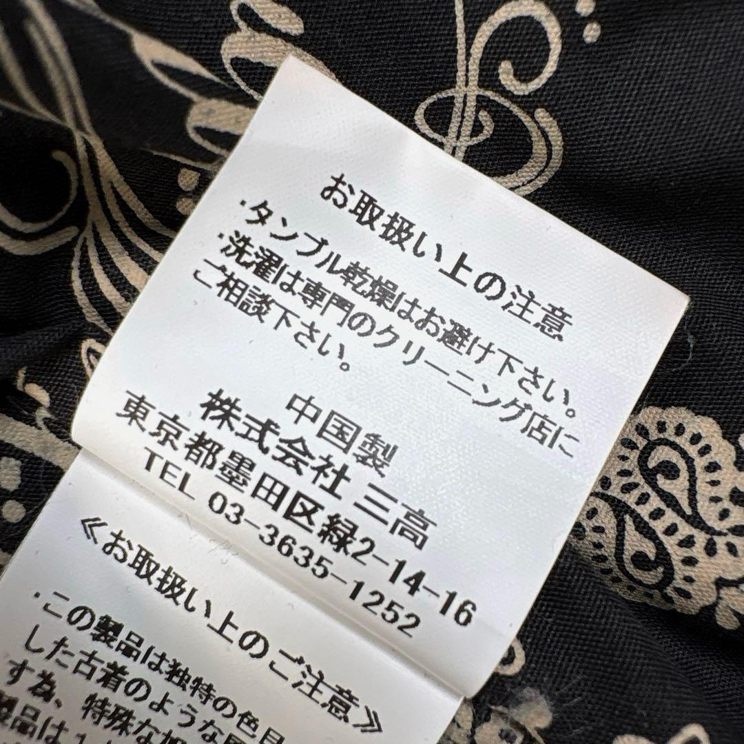 ✨希少・ペイズリー総柄✨ジャックローズ　レザージャケット　シングルライダース　黒