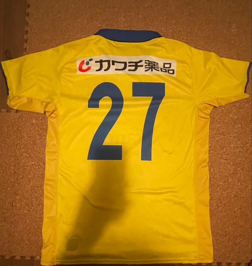 ATHLET栃木SC ユニフォーム 非売品