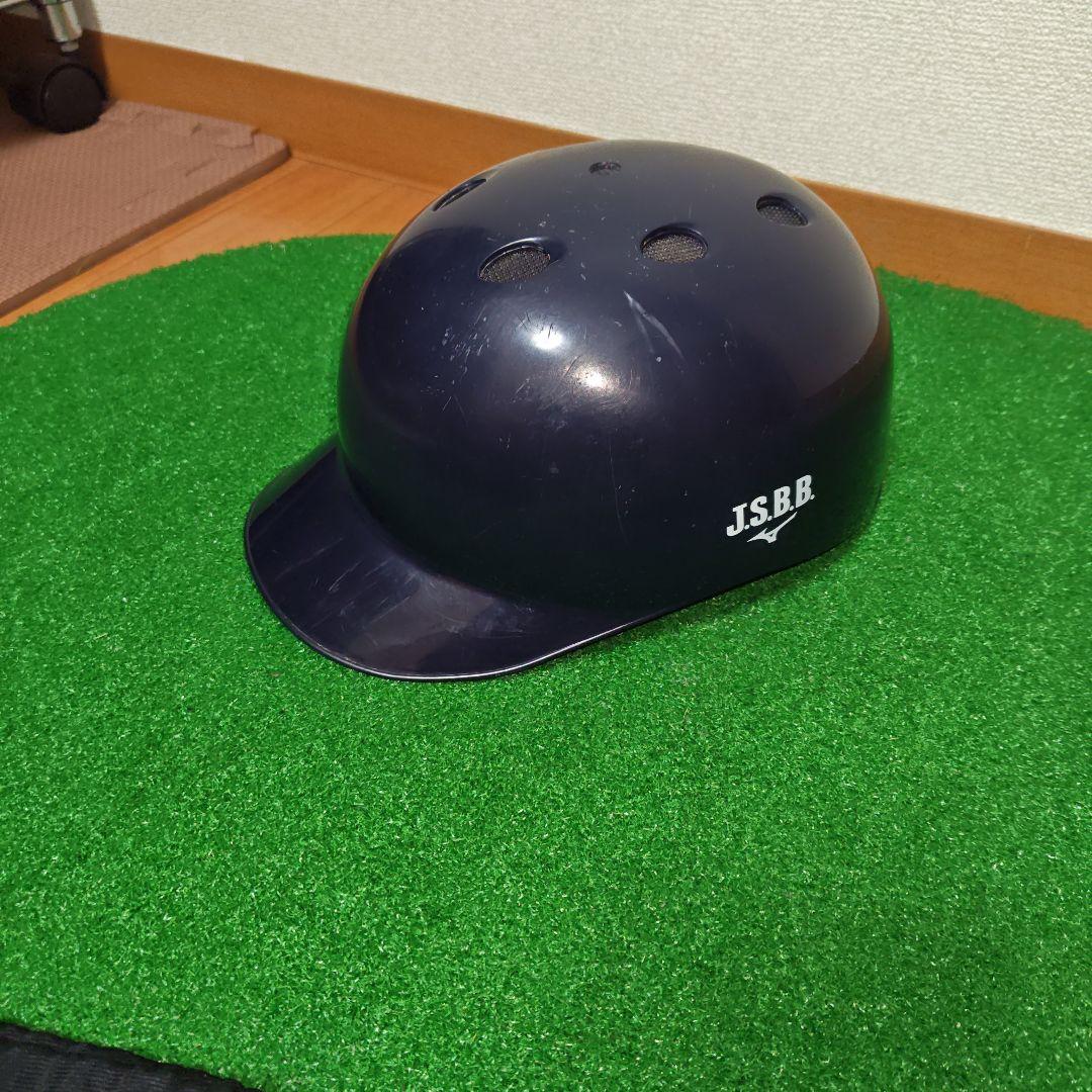 本日のみ ミズノ 軟式 キャッチャー用 つば付き ヘルメット 野球