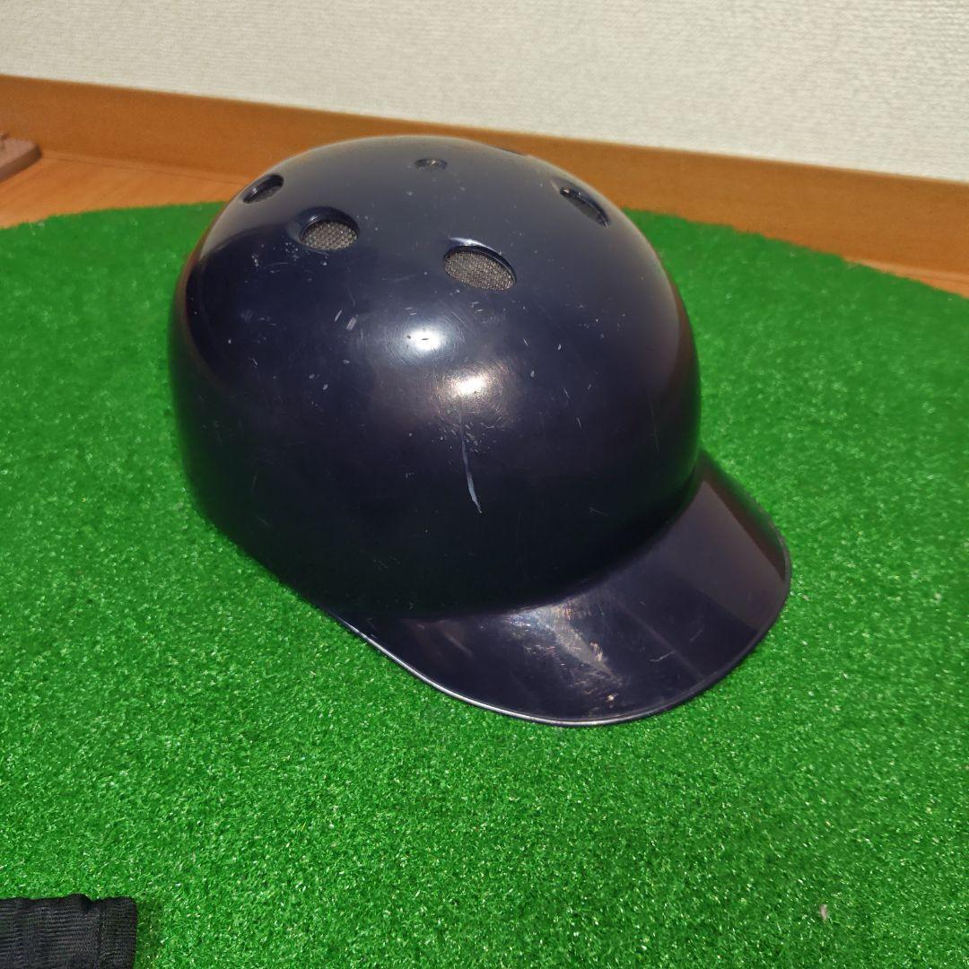 本日のみ ミズノ 軟式 キャッチャー用 つば付き ヘルメット 野球