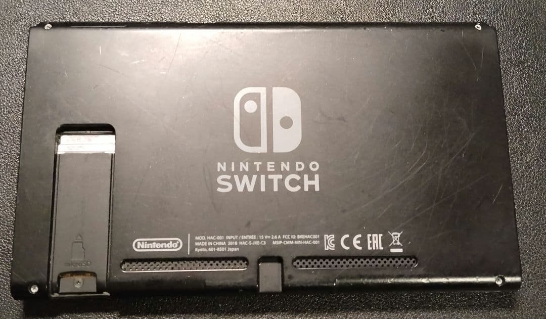 Nintendo Switch 本体のみ　ジャンク扱い