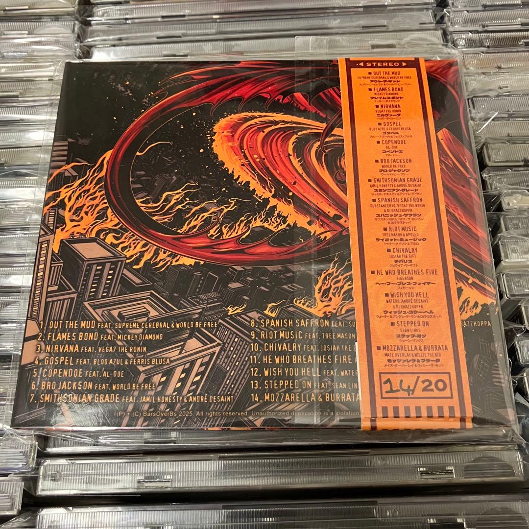 アングラ Machacha /  Crates CD