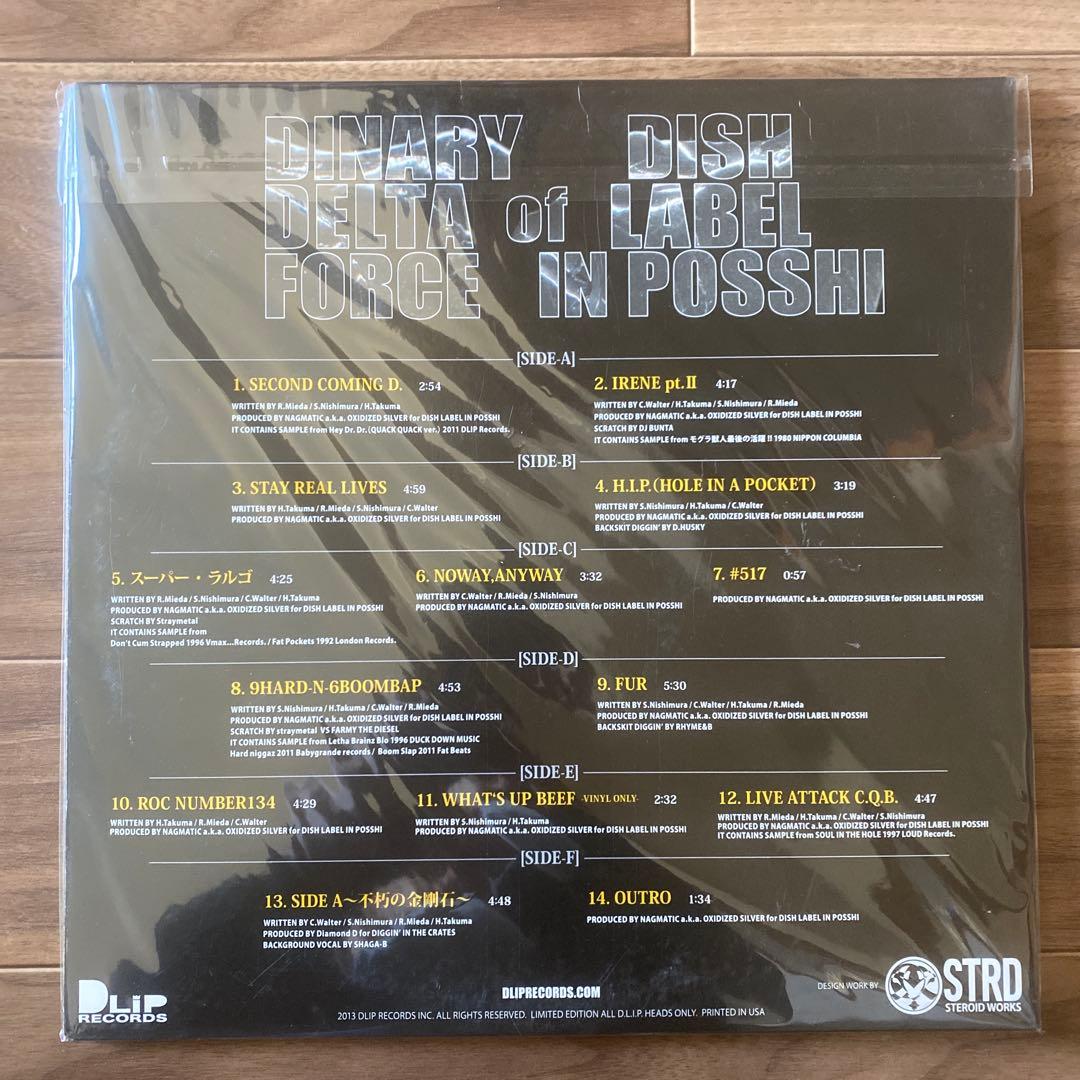 【新品未開封】3LP Dinary Delta Force The 9