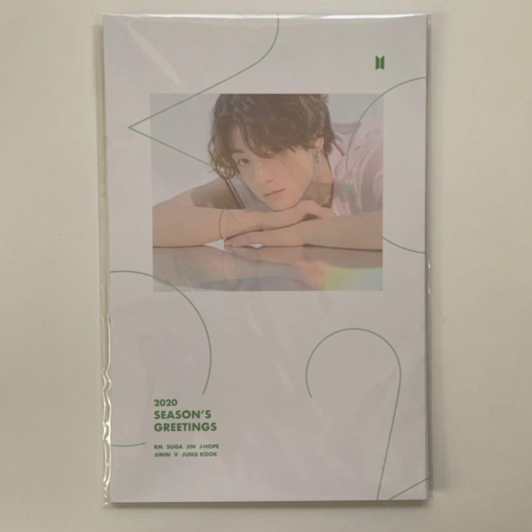BTS  SEASON’S GREETINGS 2020 シーグリ