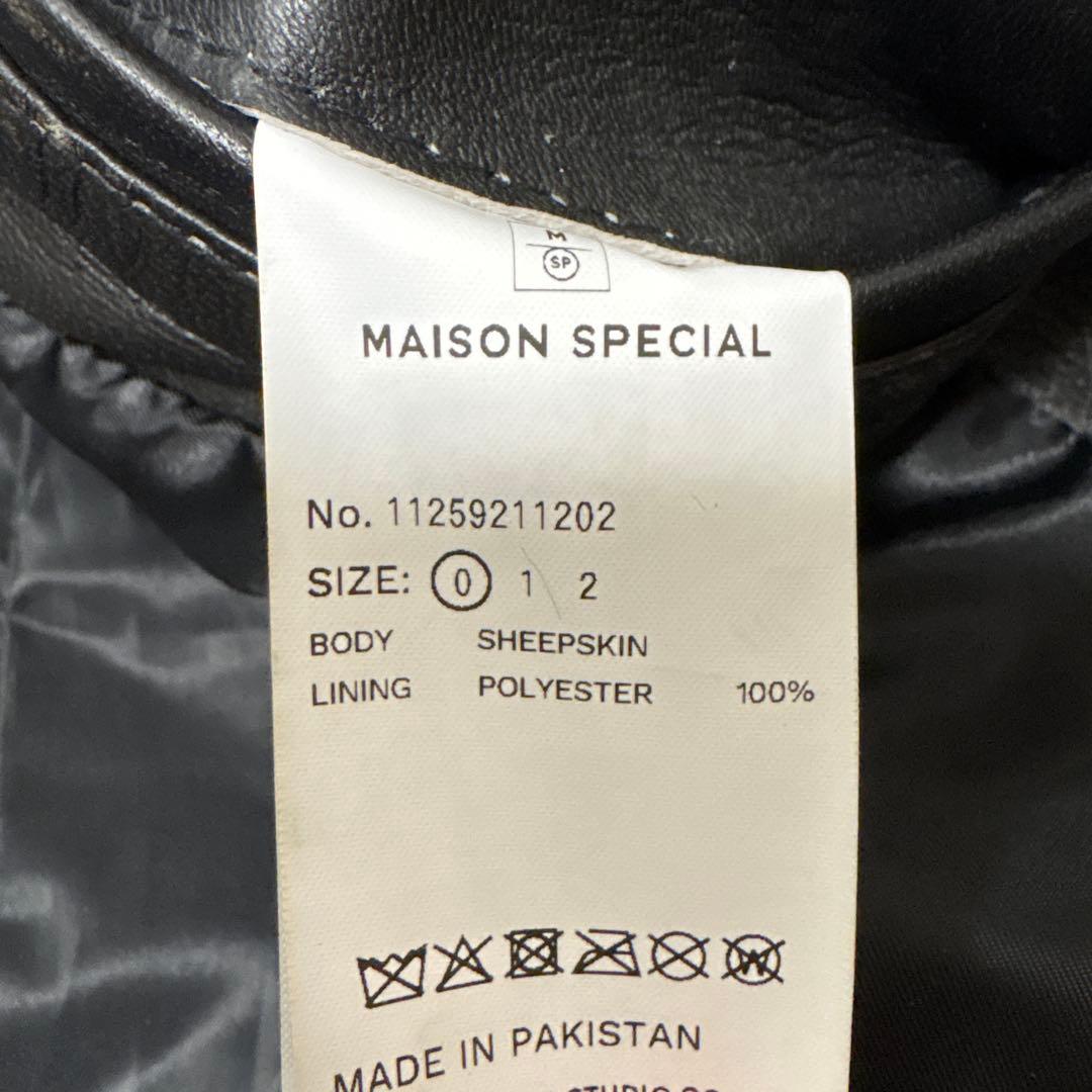 ジャケット・アウター Sheep Leather Double Rider Jacket