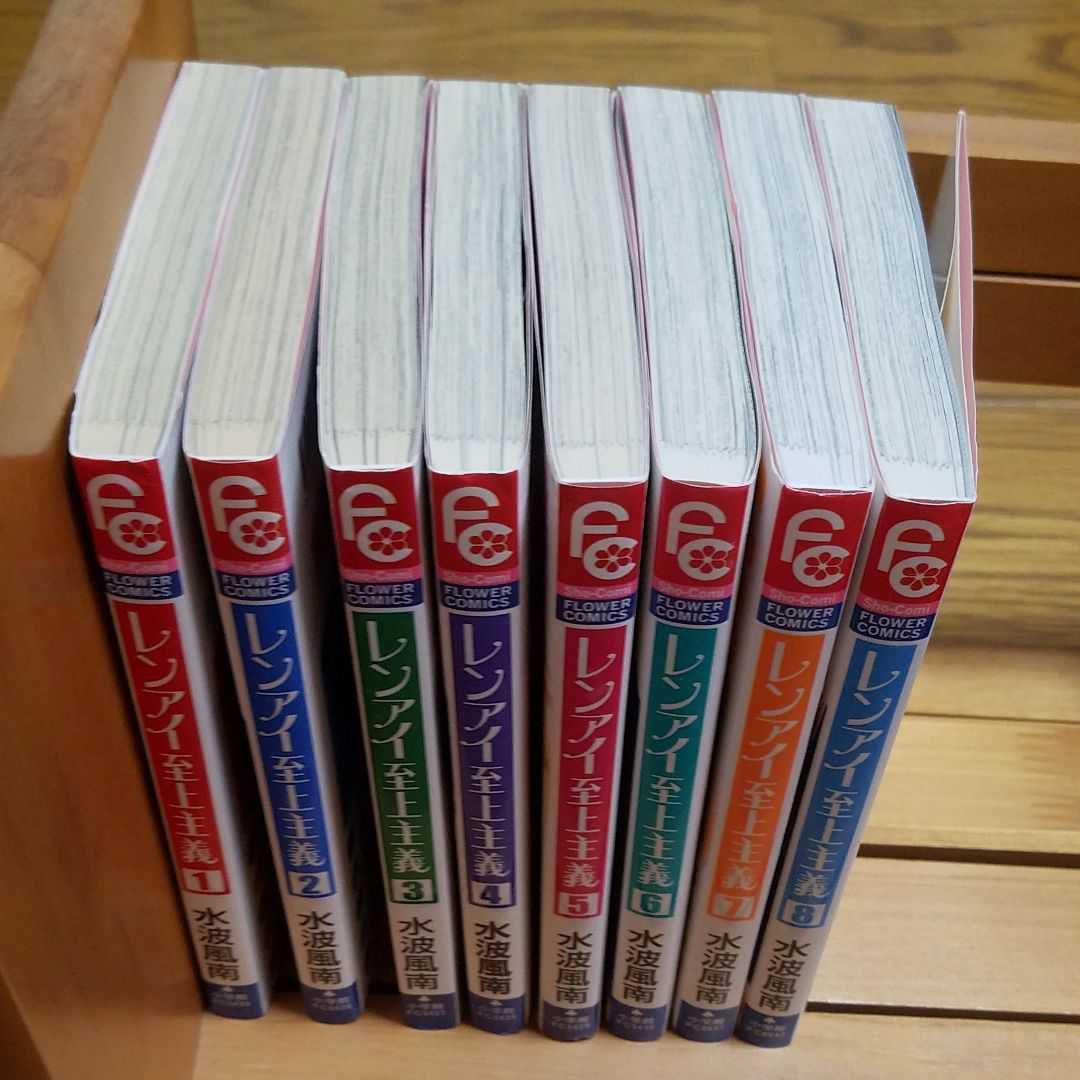 漫画まとめ売り　フラワーコミック　少コミcheese!　少コミ　ちゃお