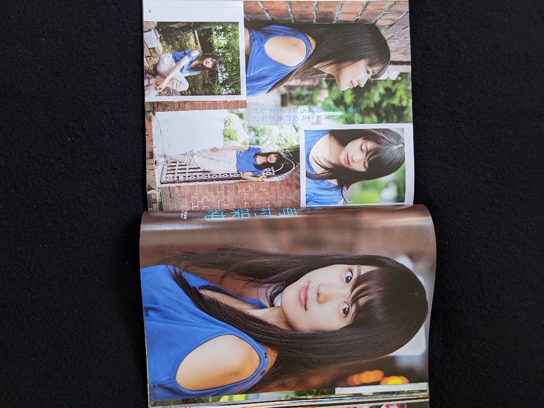 ボム　渡辺麻友　柏木由紀　山本彩　宮脇咲良　橋本愛　有村架純　足立梨花　岸明日香