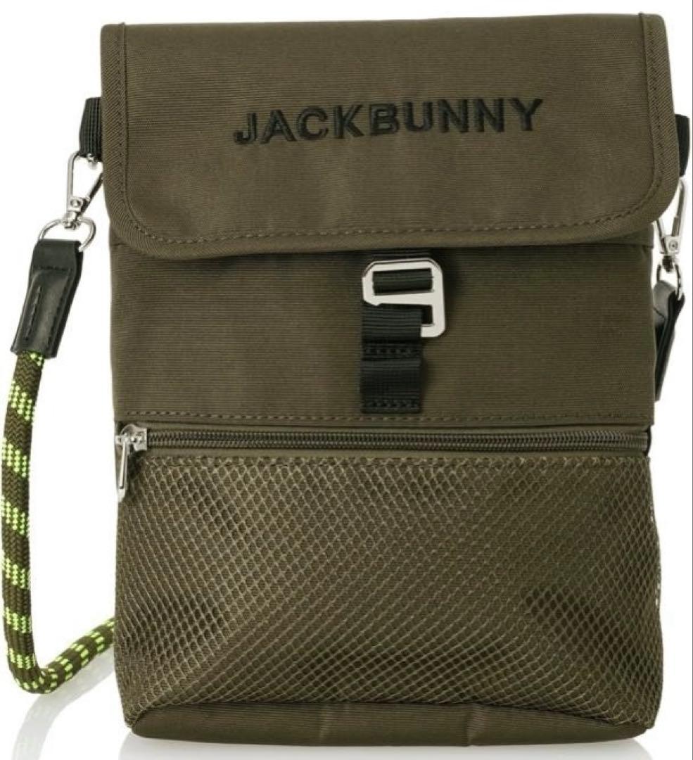 【未使用】 ジャックバニー Jack Bunny!! ショルダーバッグ タグ付き
