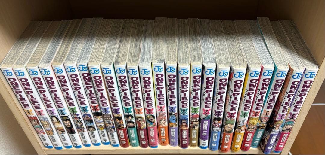 ワンピース1巻〜101巻