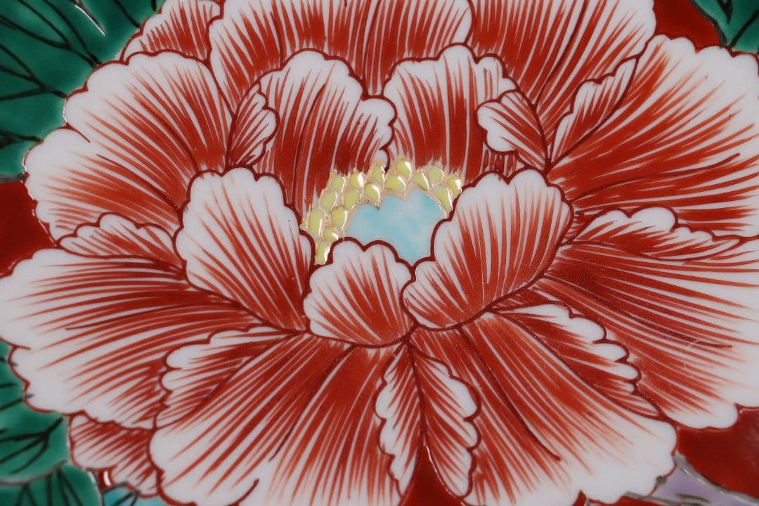 有田焼 鍋島定山作 牡丹図 色絵大皿 40.6cm 飾り皿 赤絵 MA406