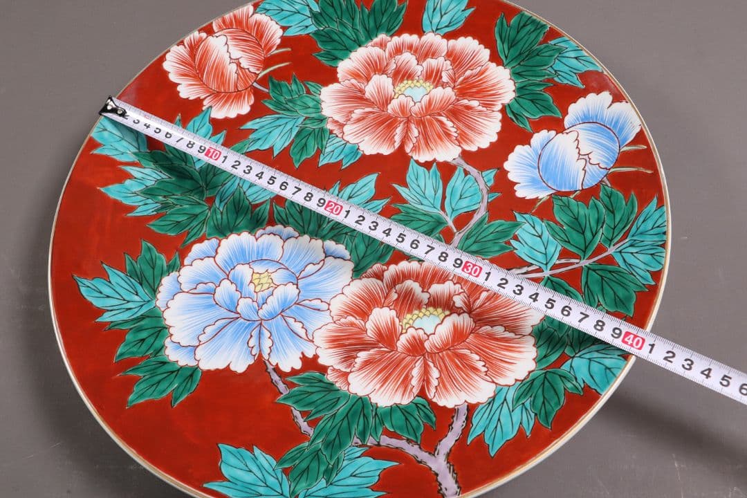 有田焼 鍋島定山作 牡丹図 色絵大皿 40.6cm 飾り皿 赤絵 MA406