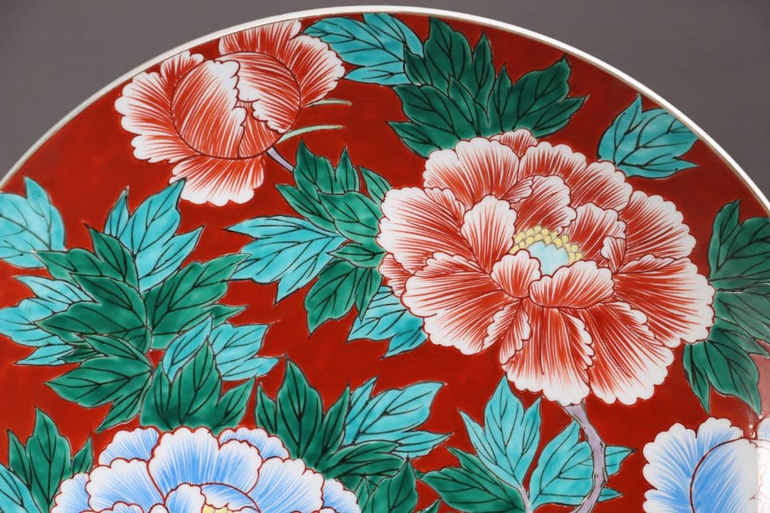 有田焼 鍋島定山作 牡丹図 色絵大皿 40.6cm 飾り皿 赤絵 MA406