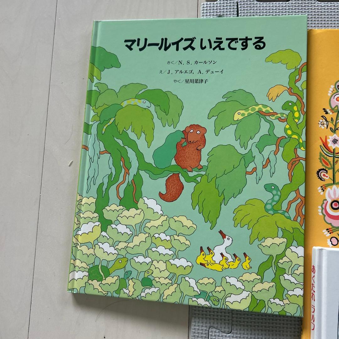 [191]絵本セット 11冊