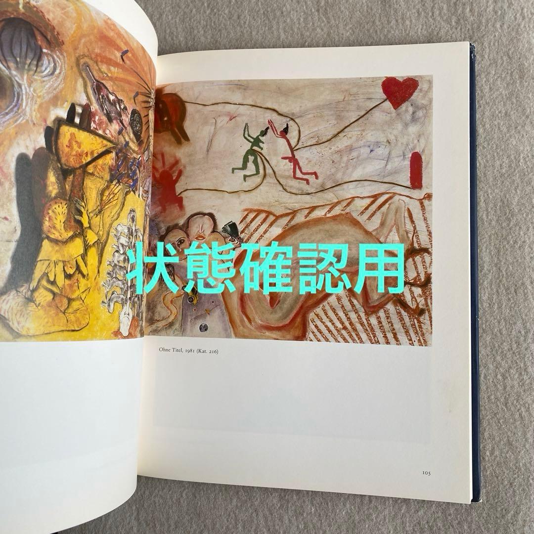 Francesco Clemente Pastelle 希少品　作品集　ドイツ語