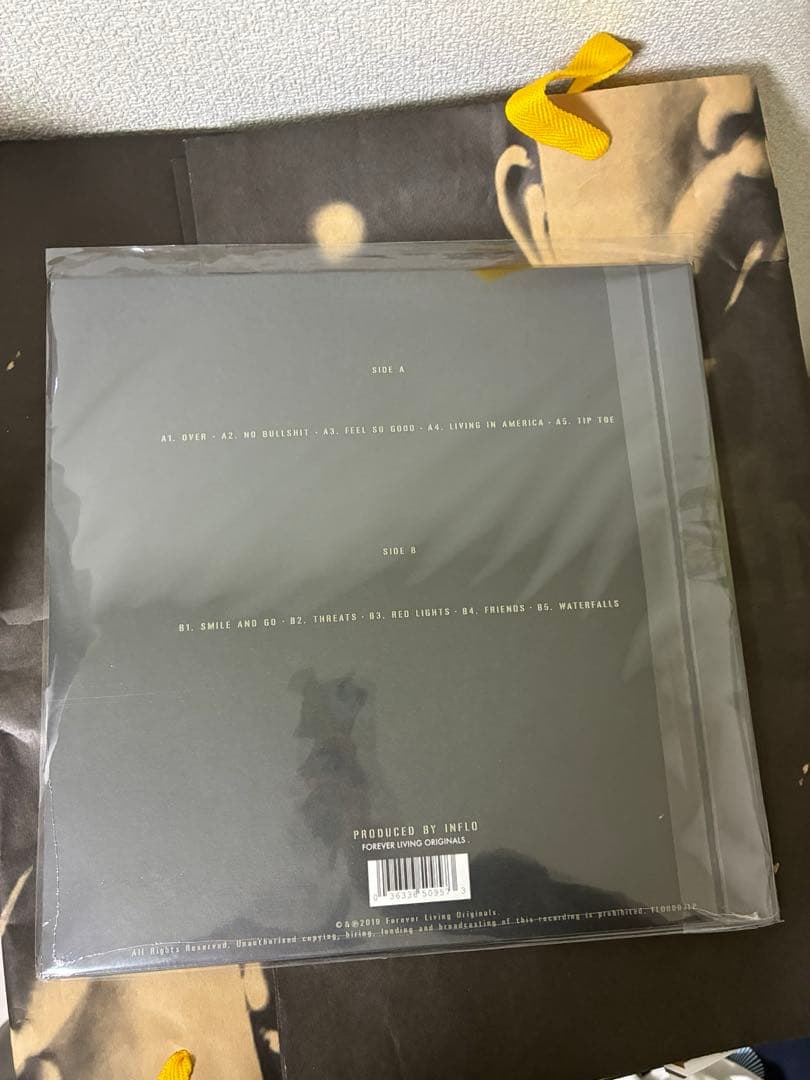 Sault 7 レコード LP