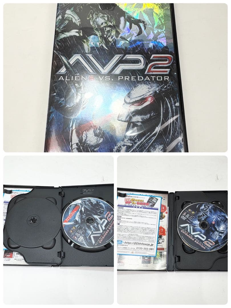 AVP2 エイリアンVSプレデター2 完全版 コレクターズBOX FOX限定