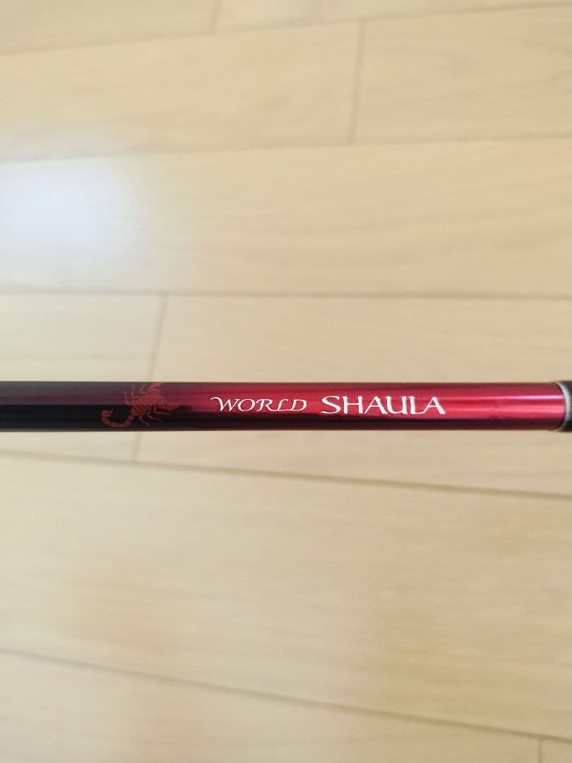 《美品》WORLD SHALIA ルアーロッド 2701FF-2