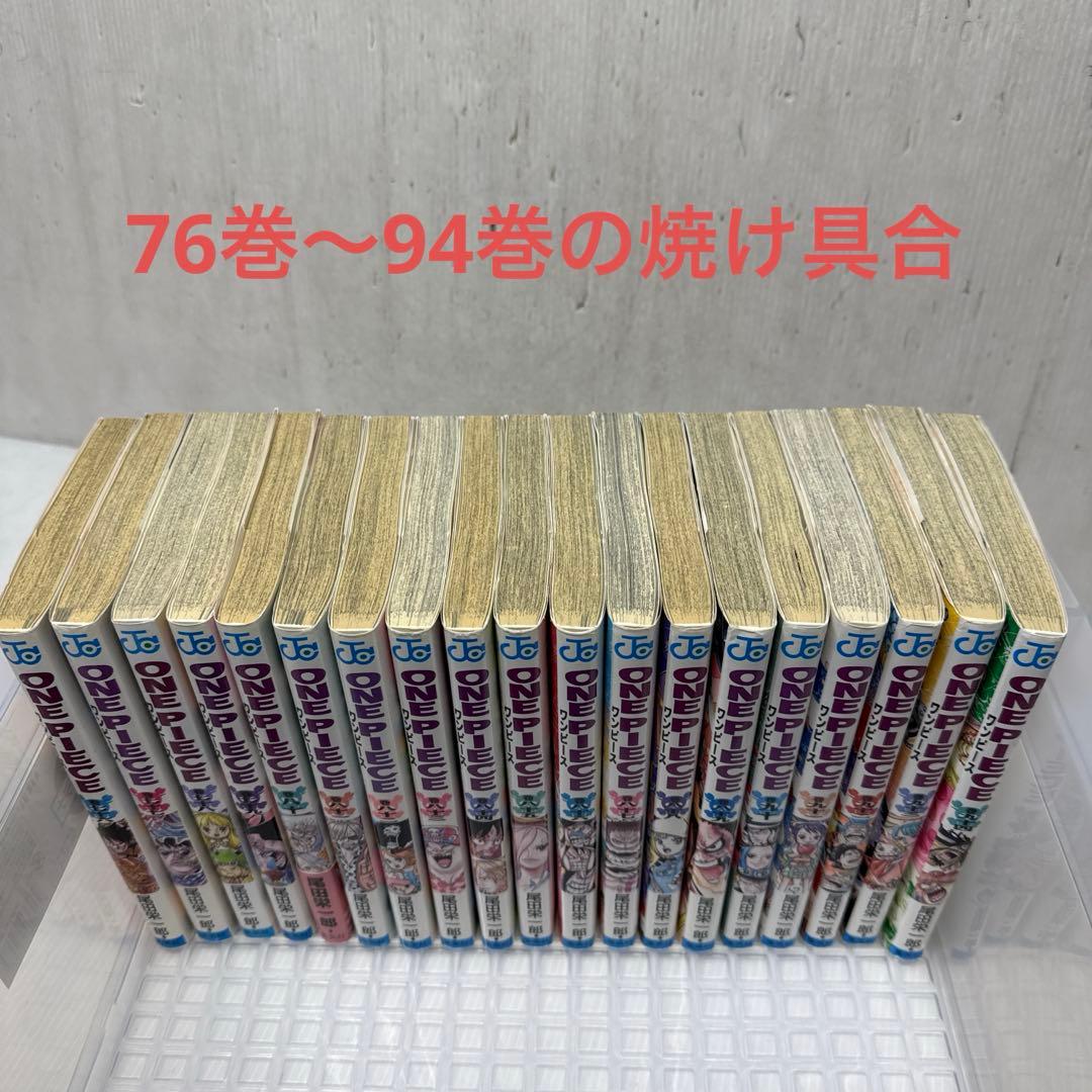 o*u様 ワンピースコミック1巻〜111巻最新全巻セット‼️中古品