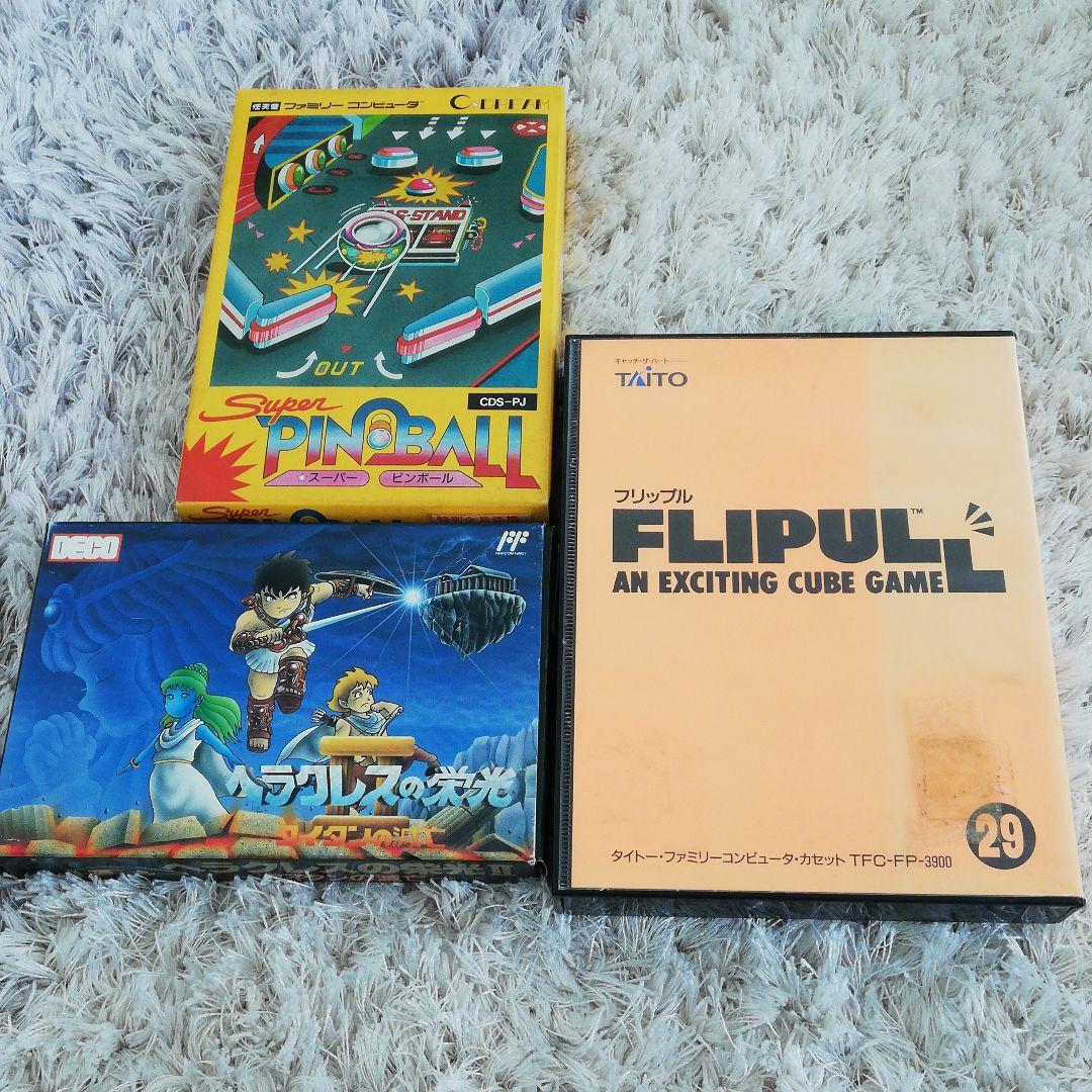 ヘラクレスの栄光　ファミリーコンピュータ　新品未使用　完全品