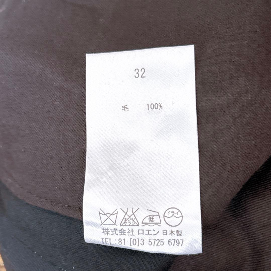 未使用品　ROEN ロエン　カーゴパンツ ヒョウ柄　スカル　ブラック　W32