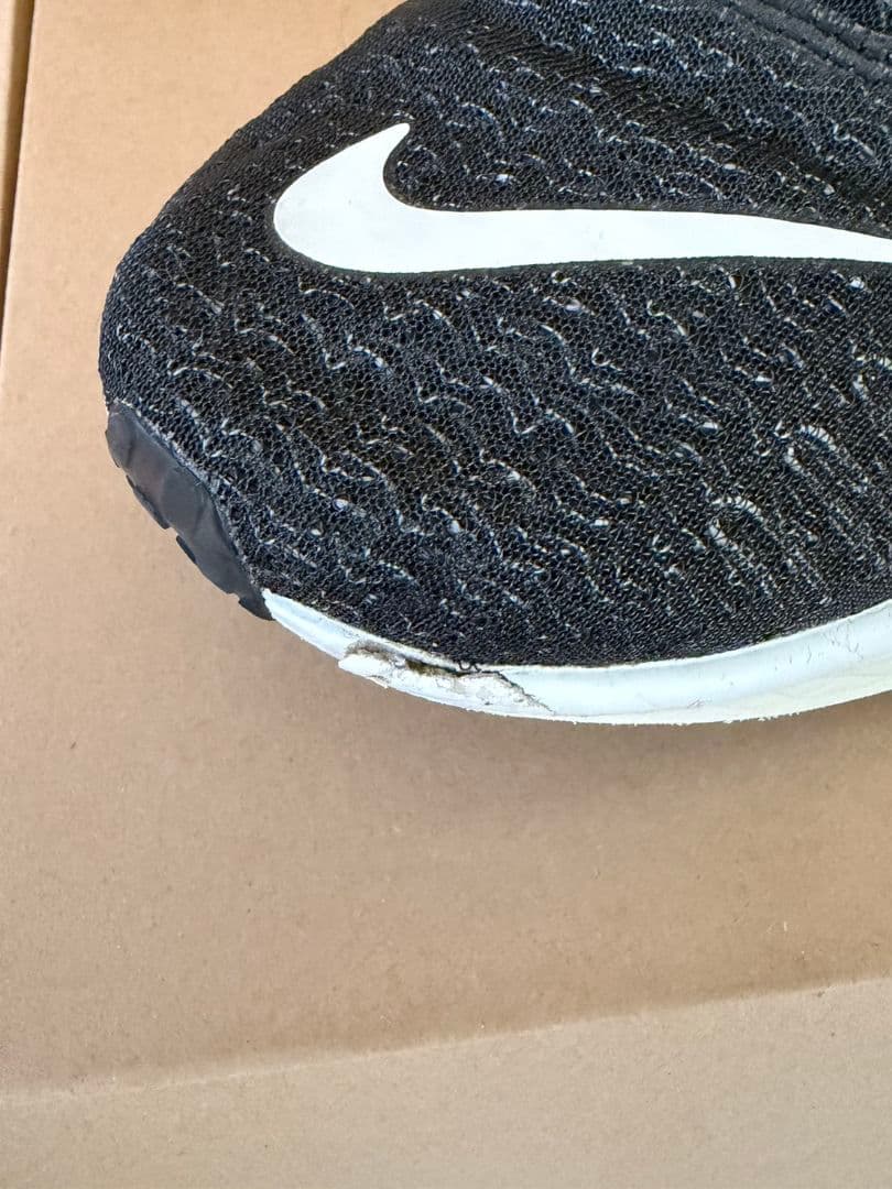 Nike ナイキ インヴィンシブル3 27cm