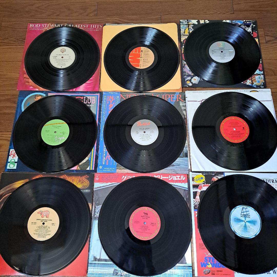 洋楽　LPレコード　9枚　まとめ売り