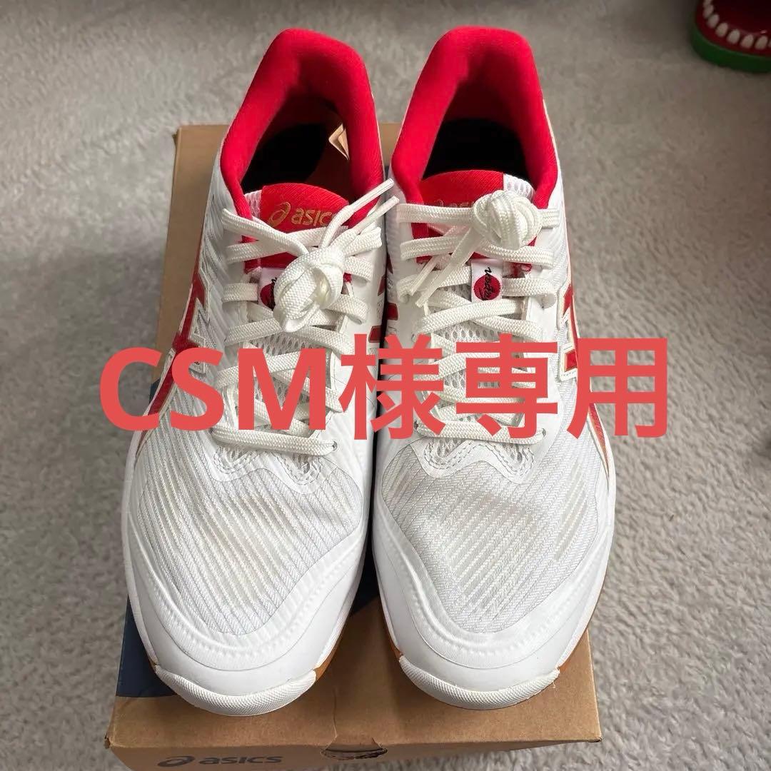 asics ROTE JAPAN LYTE FF3 バレーボールシューズ