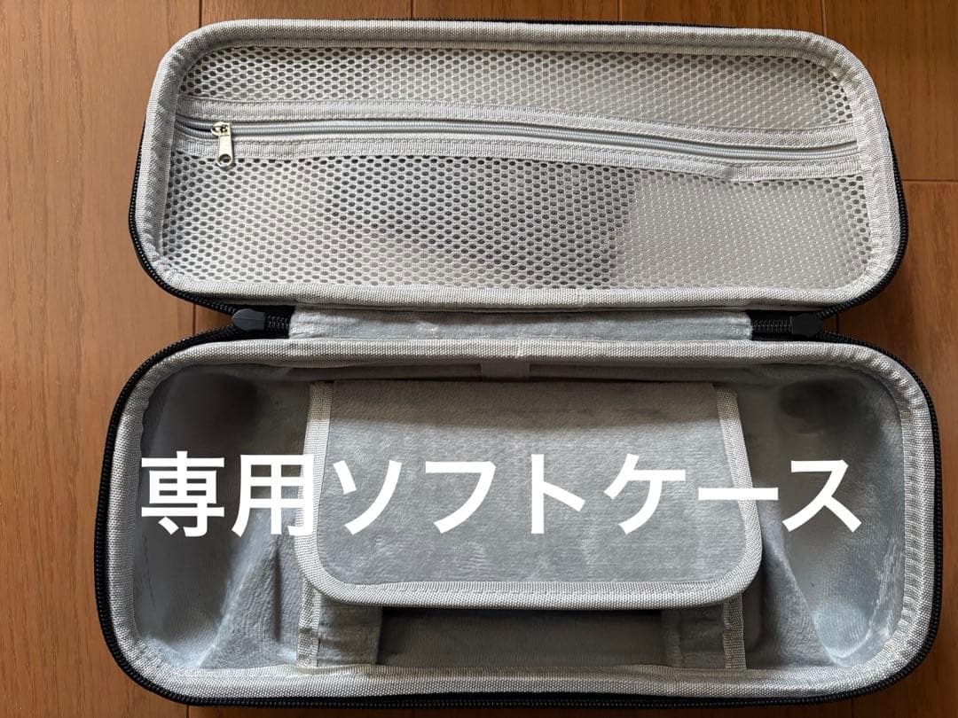 プレステポータル　中古美品