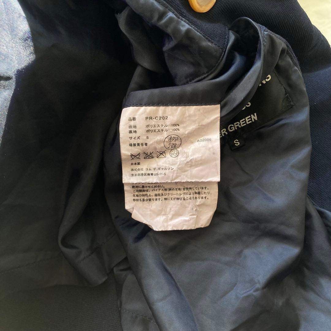 ジャケット・アウター COMME des GARCONS HOMME PLUS STITCH COAT